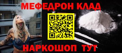 МДПВ Тара