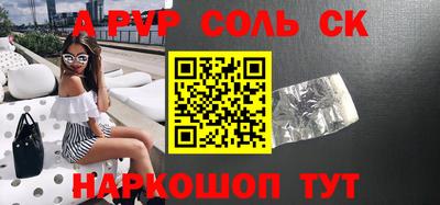 дистиллят марихуана Тверь