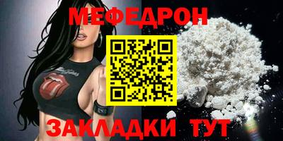 МДПВ Тара