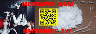 дистиллят марихуана Тверь
