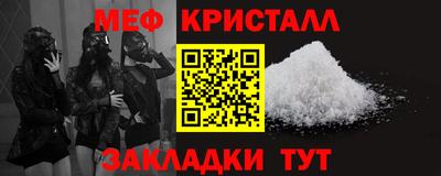 МДПВ Тара