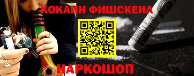 MDMA Татарск