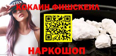 MDMA Татарск
