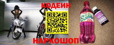 МДПВ Тара