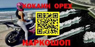 МДПВ Тара