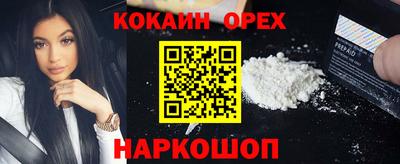 МДПВ Тара