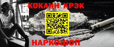 МДПВ Тара