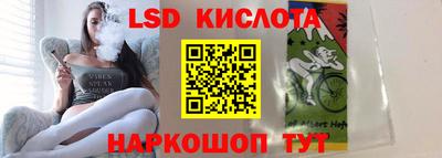 дистиллят марихуана Тверь