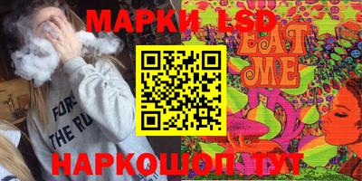 MDMA Татарск
