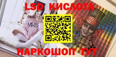 дистиллят марихуана Тверь