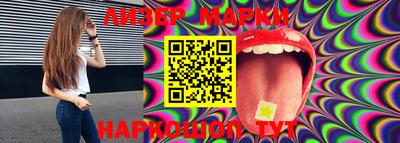 MDMA Татарск