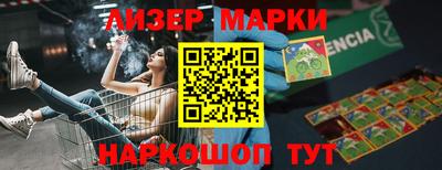MDMA Татарск