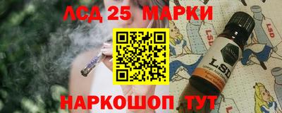 дистиллят марихуана Тверь