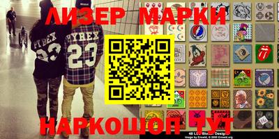 дистиллят марихуана Тверь