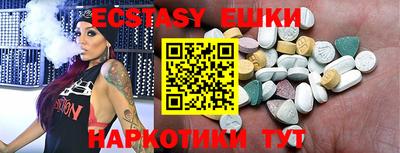 МДПВ Тара