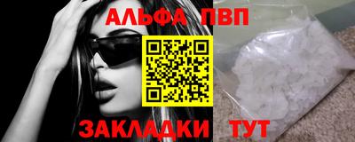 МДПВ Тара