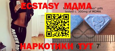 МДПВ Тара
