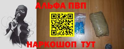 дистиллят марихуана Тверь