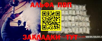 MDMA Татарск