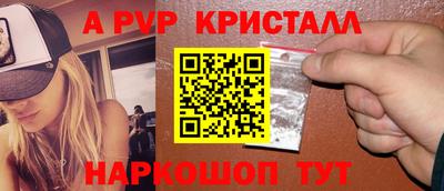 MDMA Татарск