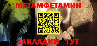 МДПВ Тара