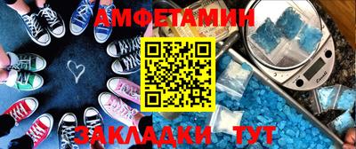 MDMA Татарск