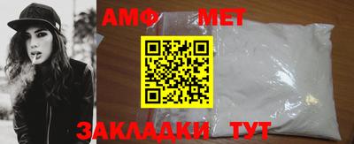 МДПВ Тара