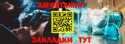 дистиллят марихуана Тверь