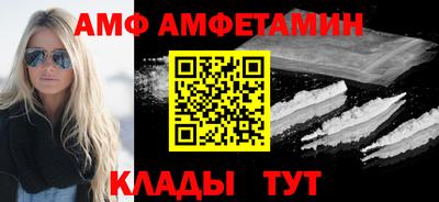 МДПВ Тара