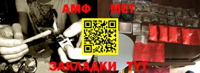MDMA Татарск