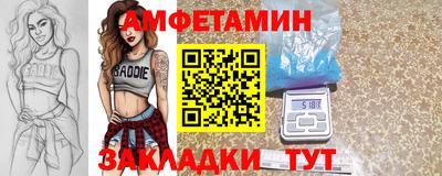 дистиллят марихуана Тверь