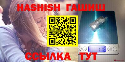 MDMA Татарск