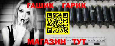 MDMA Татарск