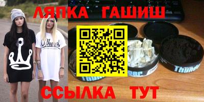 MDMA Татарск
