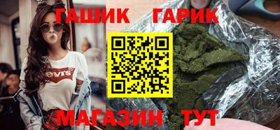 MDMA Татарск