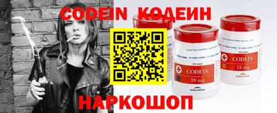 дистиллят марихуана Тверь