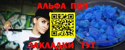 МДПВ Тара