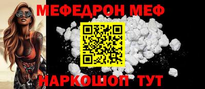 МДПВ Тара