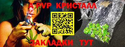 МДПВ Тара
