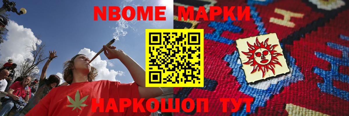 ЛСД экстази ecstasy Новоуральск